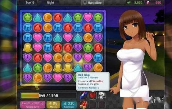 办公室派对必备：你弟弟喜欢的性感游戏推荐