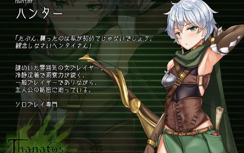 塔纳托斯游戏下载教程:简单几步轻松搞定