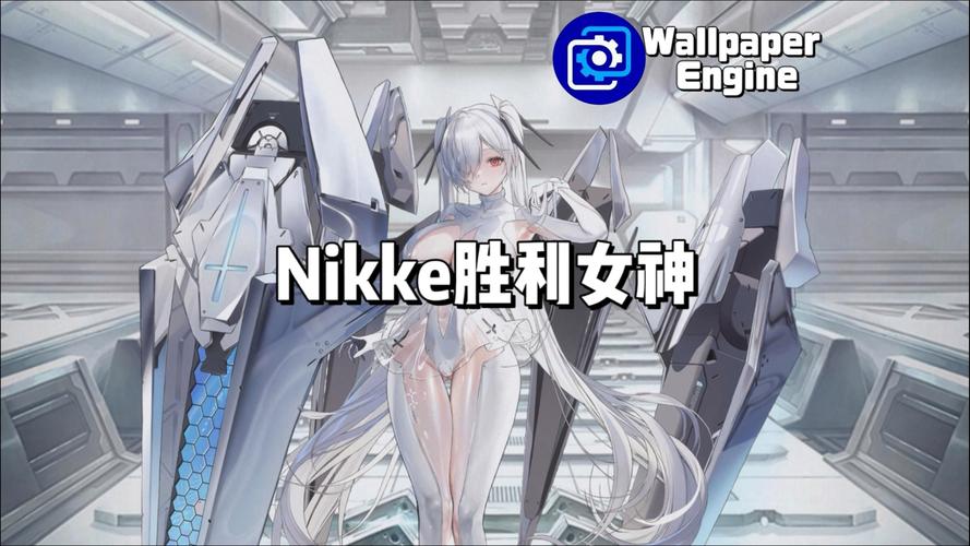 煌星的胜利女神绅士游戏:爆笑游戏体验,你绝对想不到的剧情