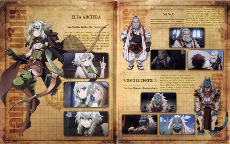 哥布林的逆袭3D游戏介绍：超精美画面，与女角色互动养成