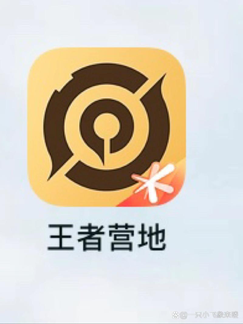 王者荣耀汉化版下载：安卓/苹果通用，多种版本任选