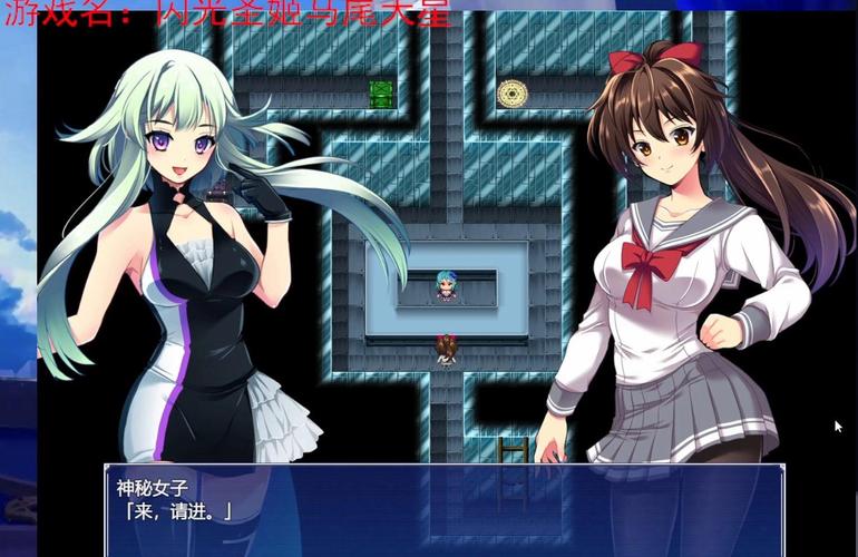 闪光圣姬马尾天星官网:PC和安卓版游戏资源免费获取