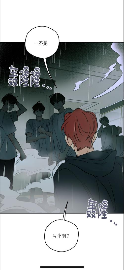 超人气梦魔世界的迷惑人游戏下载：中文官译版来啦