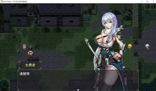 恶魔追猎者汉化版下载地址：安卓版免费获取