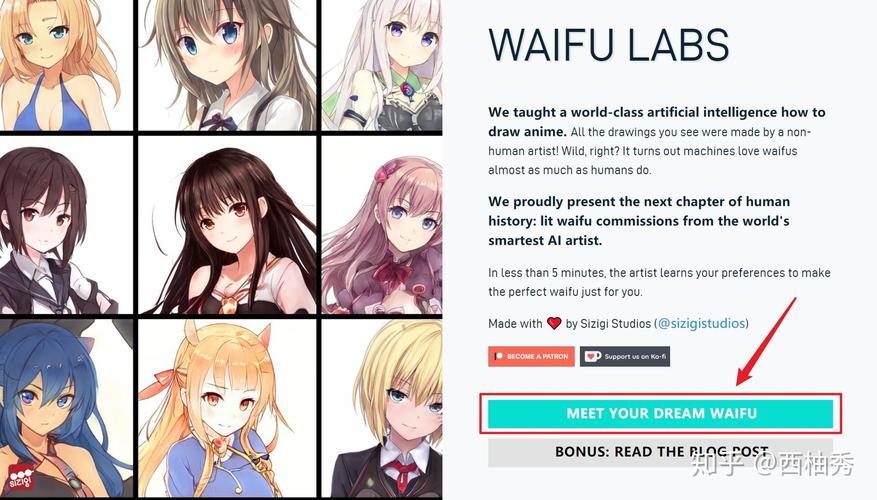 找不到妻子电话官网?教你如何快速找到官方网站