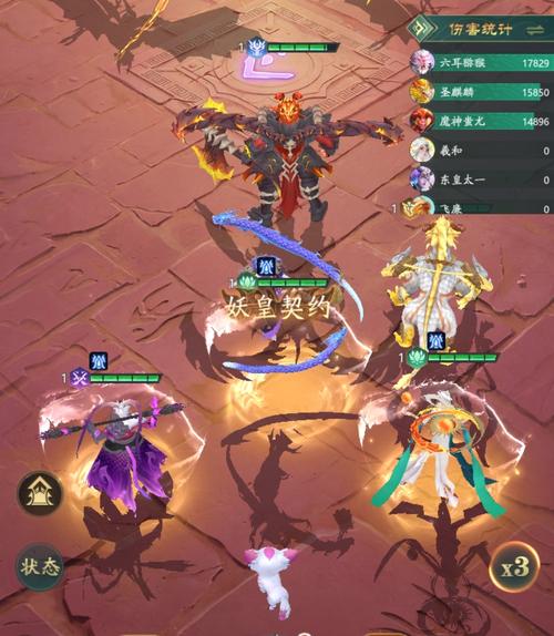 我的无尽幻想在哪下载？安全下载方法及步骤详解