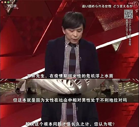 援助妊娠学院3.1在哪下载?避免陷阱的下载方法详解