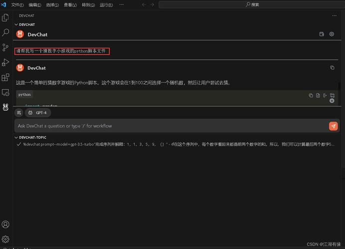 甜心选择2琦玉MOD下载教程:小白也能轻松上手