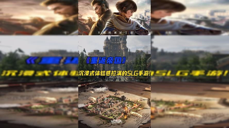 奉献的困境安卓版下载：沉浸式剧情SLG手游体验