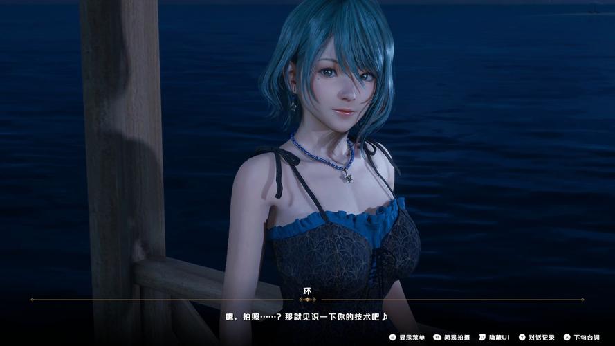 维纳斯璀璨假期绅士游戏:岛主养成恋爱攻略详解