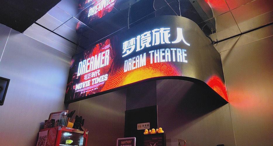 梦魇骑士游戏介绍:带你走进奇幻冒险世界