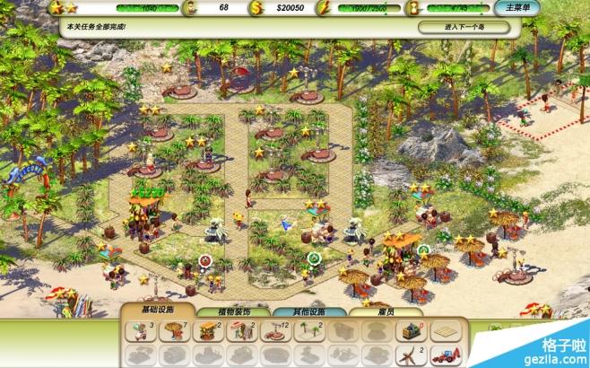 异世界天堂游戏攻略:快速升级及资源获取方法