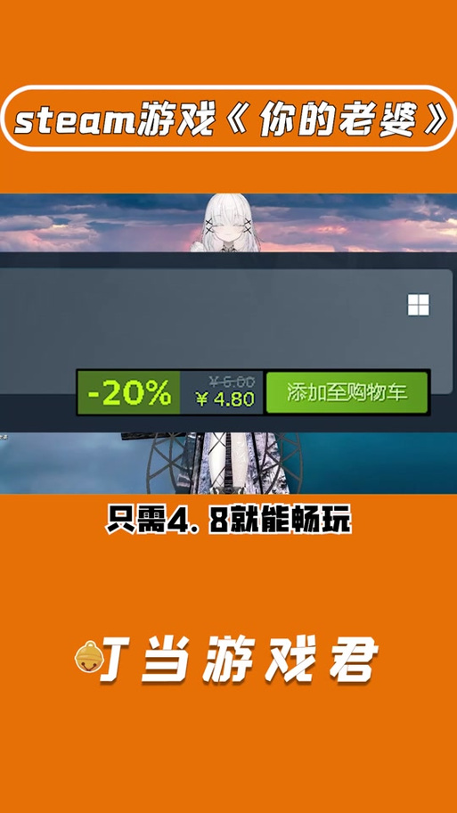 想玩黄毛漂流记?教你如何轻松下载游戏