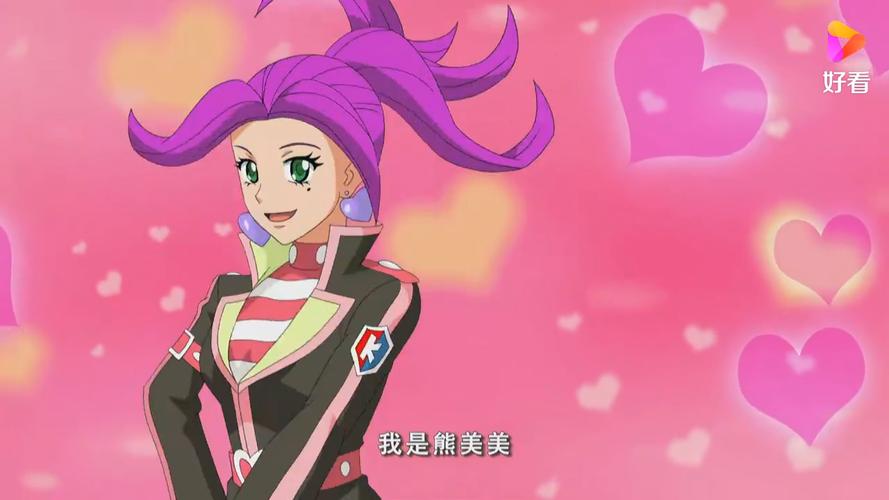 战斗公主版本大全集:让你一次玩个够