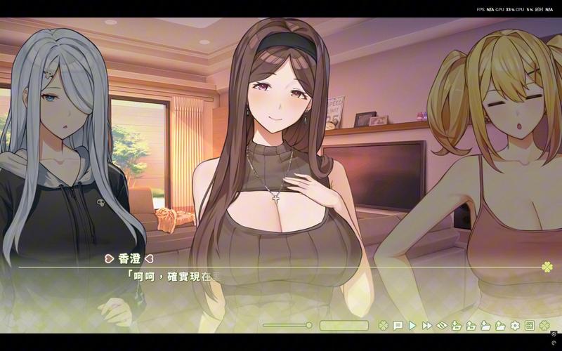 弟弟迷上的夏色四叶草游戏,究竟有什么魅力?