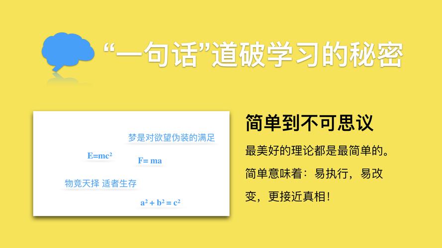 欲望理论第三季如何下载？简单几步轻松搞定！