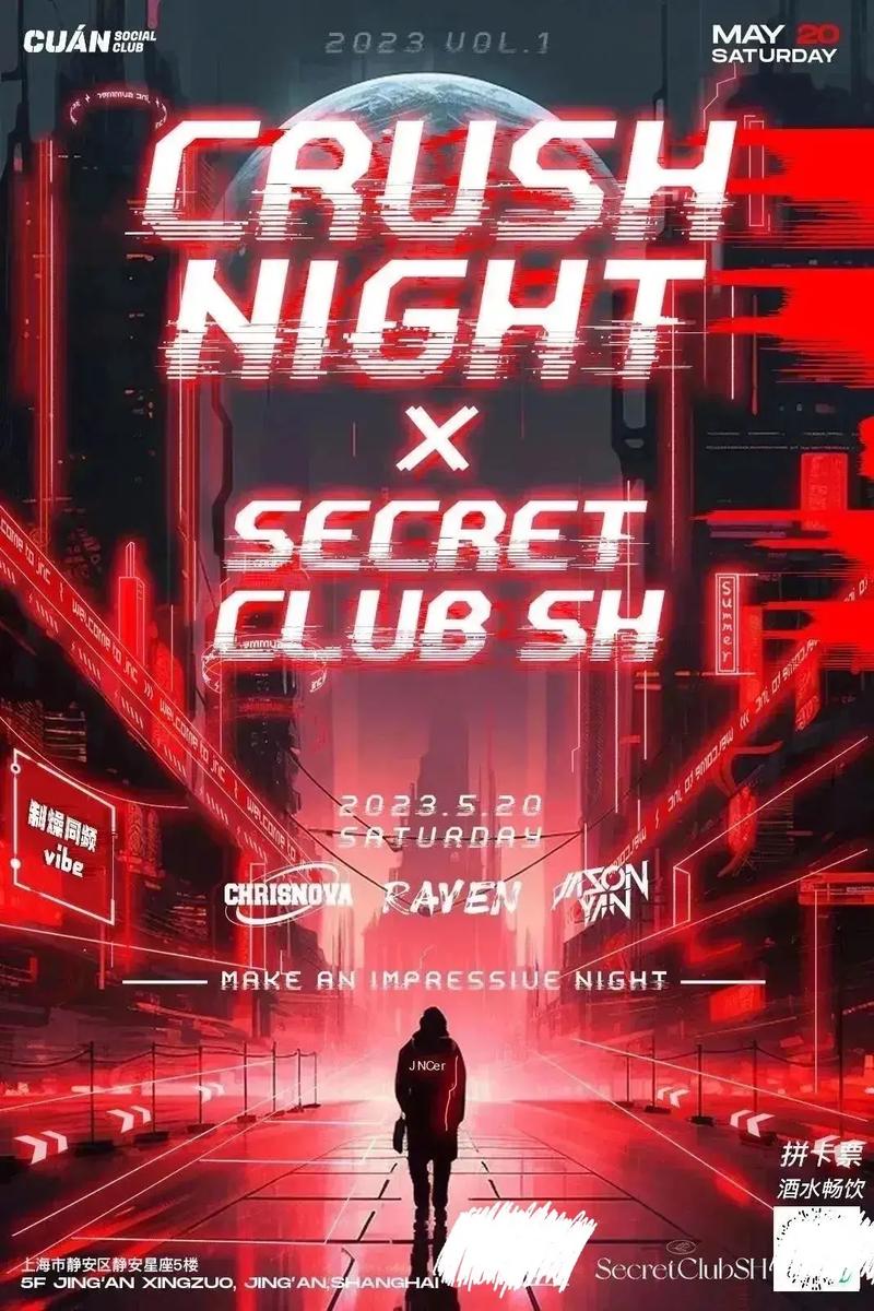 夏日之吻最新版本是多少？2025最新版下载地址分享