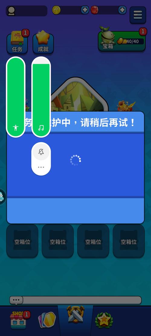 背德馆游戏官网:新手入门指南及游戏玩法详解!