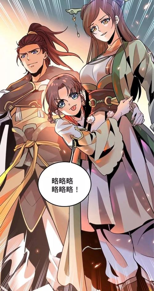 夏日之吻杨过游戏:盘点超好玩的杨过主题手游