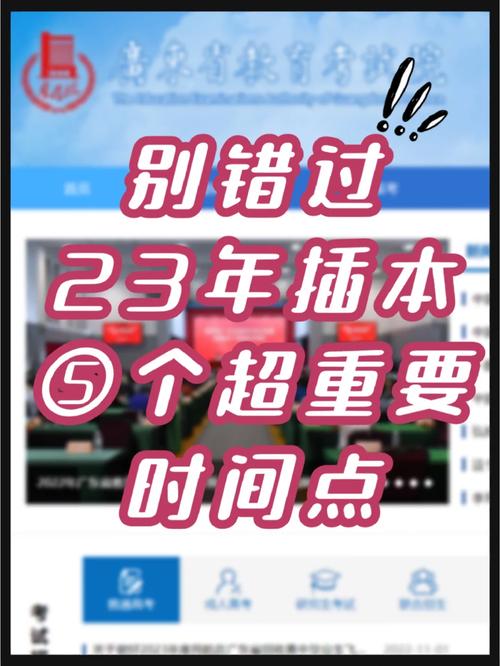 岳母更新地址已出,赶紧收藏避免错过