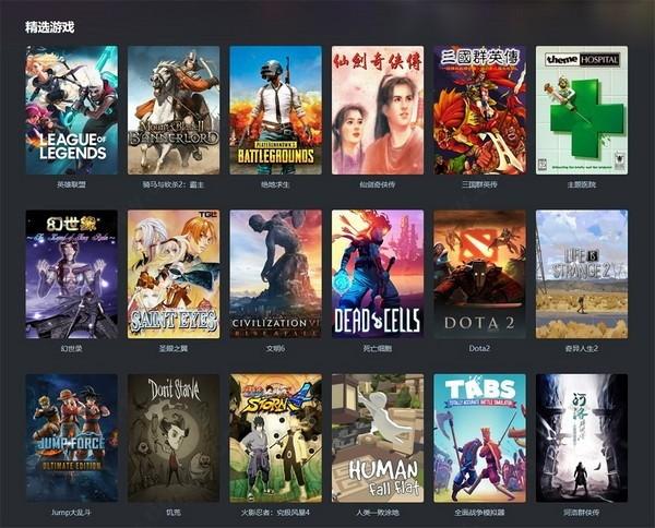 最新地狱矿工下载地址分享,快速下载畅玩游戏!