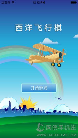 米莉亚战纪绅士游戏安卓版下载及玩法介绍