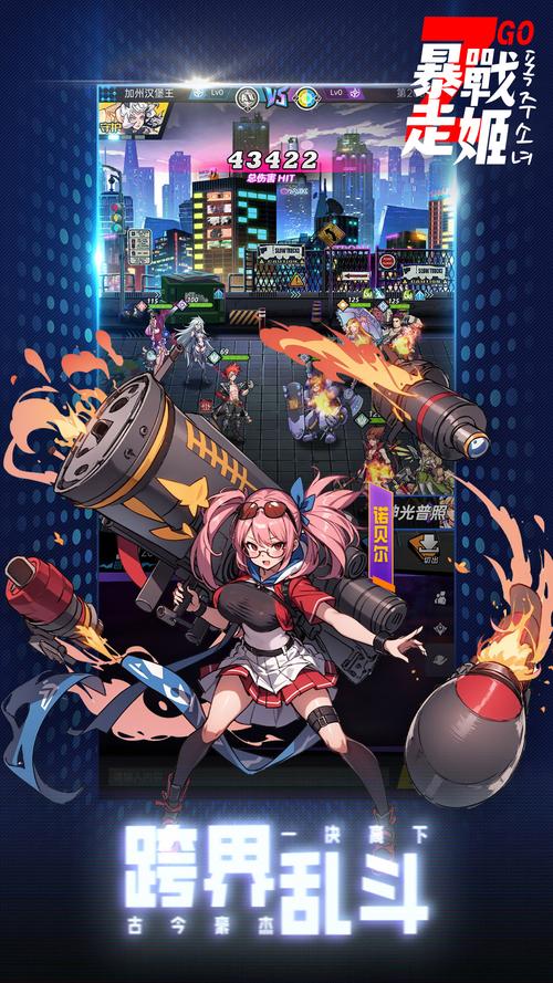 最新SUP游戏下载:高清画质,流畅操作,等你来战!