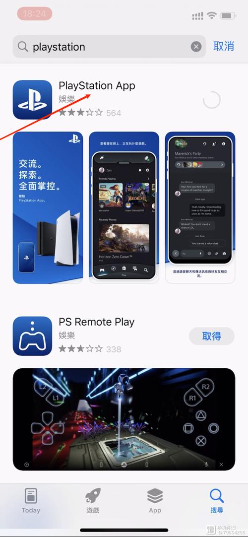 如何下载水浒2最新版本？新手玩家必看教程