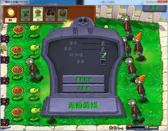 甜心魔术师官方正式版下载最新版：超简单下载教程