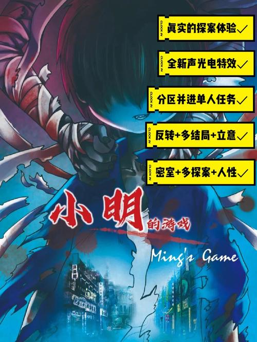 涟漪游戏好玩吗?深度体验全键盘操作的单机游戏