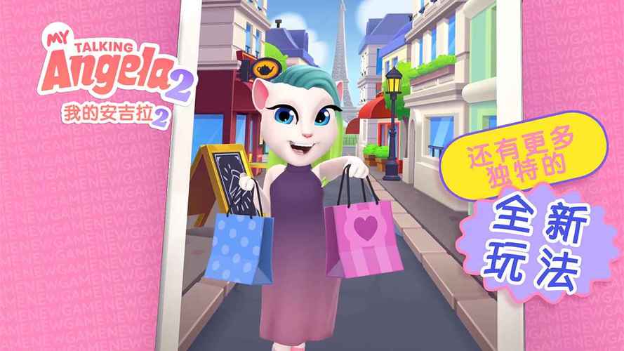 急寻黄道幻想2下载地址?这里有你需要的资源