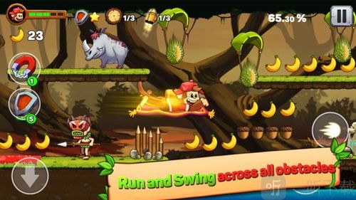 寻找欢乐岛所有版本:哪个版本最适合新手玩家?