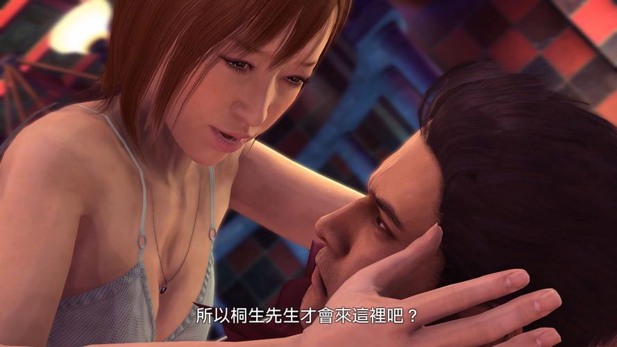 炙热的岛国生活汉化版:下载体验,感受异域风情!