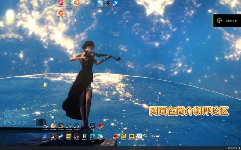 召唤与合体安卓版下载:风灵月影修改器好用吗?