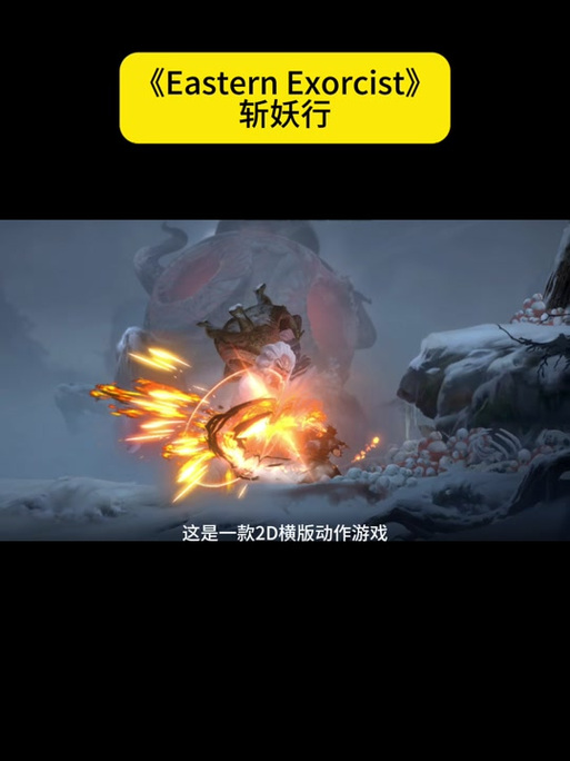 寻找半妖忍少女下载地址？这里有你想要的！