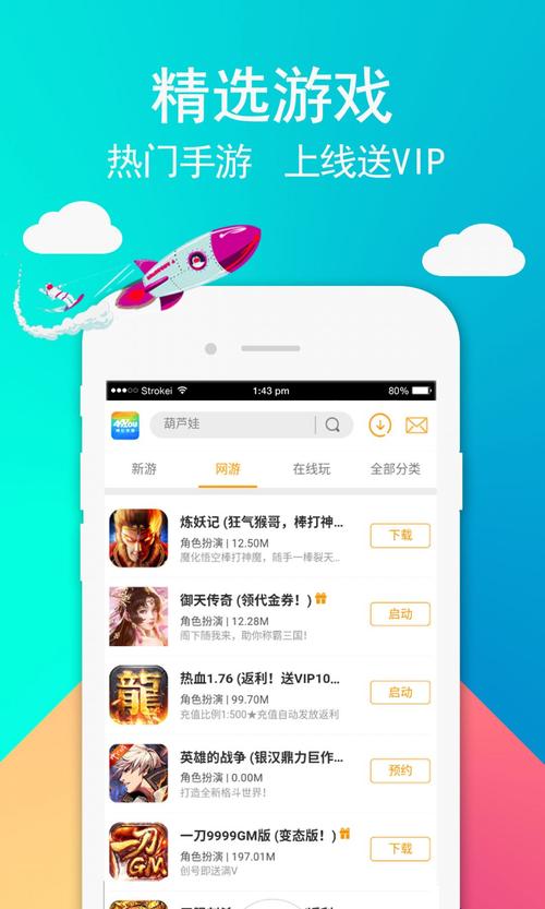 你与我的六月游戏官网:轻松解压的恋爱手游,快来下载吧!