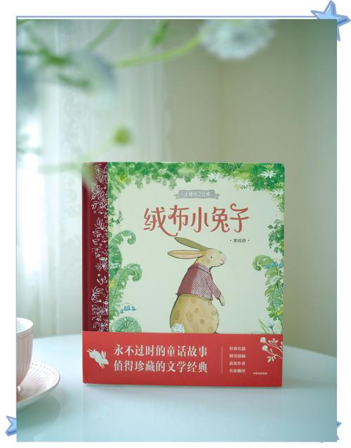 兔兔秘密花园最新进展：衍生作品和正统续作双双来袭！