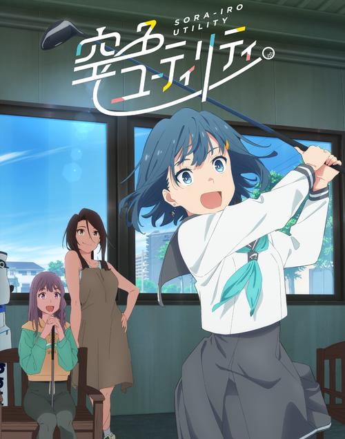 灵感满溢的甜蜜创想最新消息!常轨脱离Creative动画化确定!