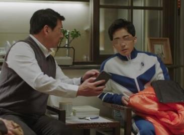 曾经欺负我的不良少年如今竟来我的按摩店？这剧情反转太精彩！