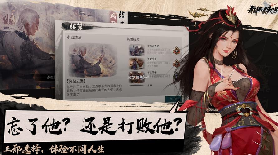 寻找我的宾博梦游戏下载？(推荐几个靠谱的渠道给你)