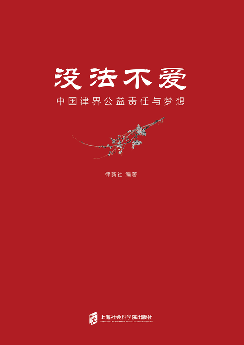 下载不需要爱V0.8最新版本:体验刺激的剧情挑战