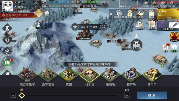 史密斯的血统如何下载？快速获取游戏资源方法