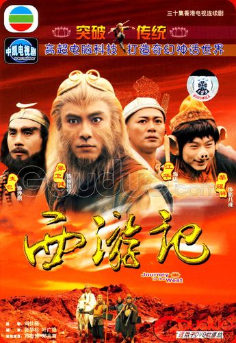 最新閪遊記下载地址合集，免费下载无广告