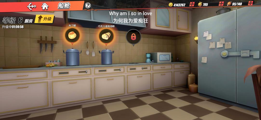 巨人的秘宝绅士游戏下载攻略：避坑指南