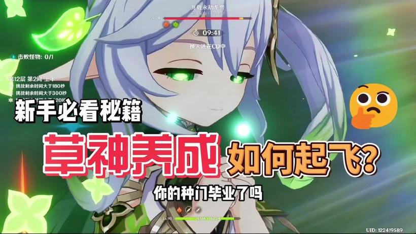 急寻在救赎与深渊之间最新版本下载链接,求大神指点!