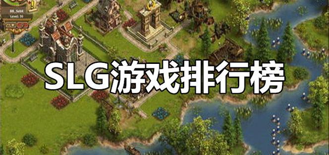 罗斯的生存安卓版下载:玩转这款超燃SLG游戏