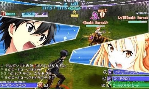 还在找刀剑ASO下载地址?这里有你想要的