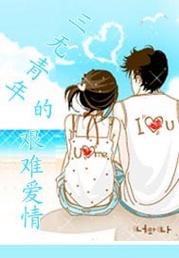 HoneySun安卓版:轻松种田,收获爱情与快乐