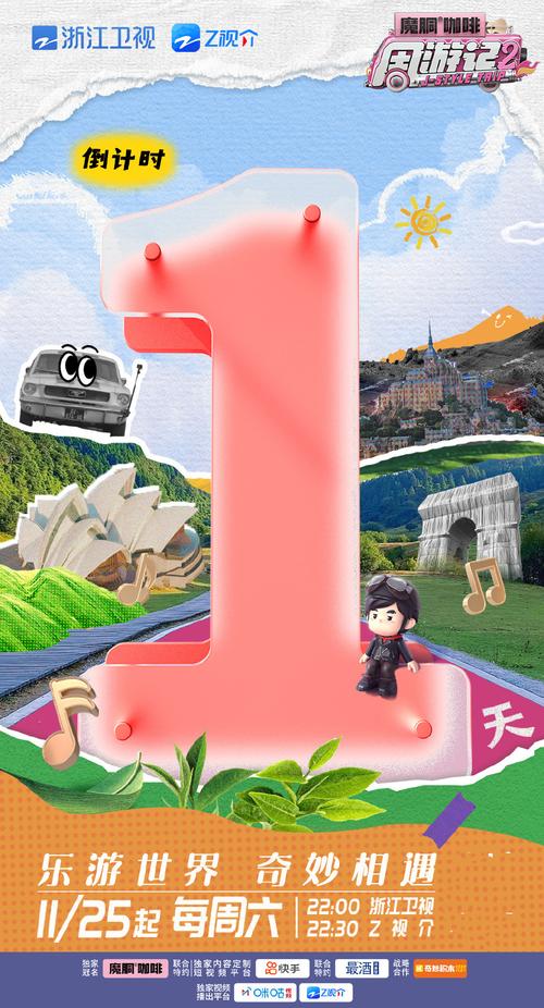 閪遊記官网:你的户外探险指南,精彩旅程从这里开始