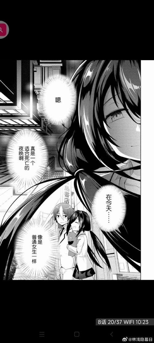 想玩我与魅魔的生活?汉化版下载攻略来了!